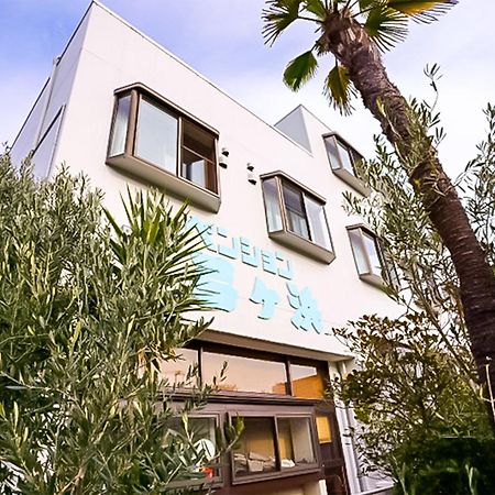 南伊豆町 弯弓海滩旅馆酒店 外观 照片