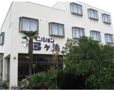 南伊豆町 弯弓海滩旅馆酒店 外观 照片